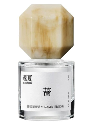 To Summer I 观夏 Rambler Rose 踏云蔷薇 fragrance bottle