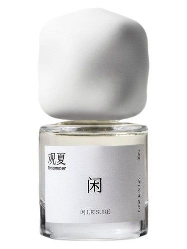 To Summer I 观夏 Leisure 闲 fragrance bottle