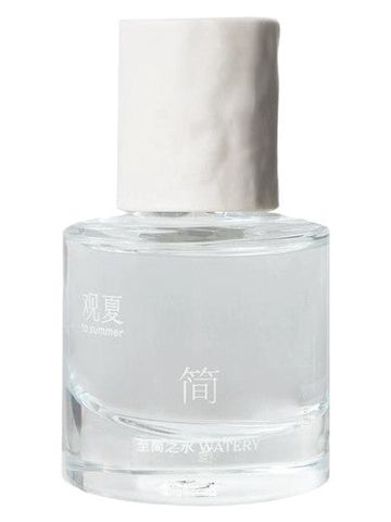 To Summer I 观夏 Watery 至简之水 fragrance bottle