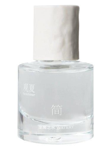 To Summer I 观夏 Watery 至简之水 fragrance bottle