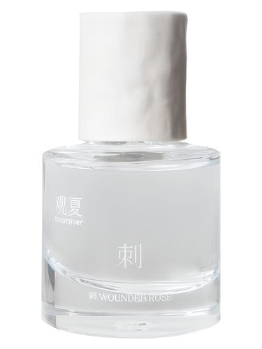 To Summer I 观夏 Wounded Rose 刺 fragrance bottle