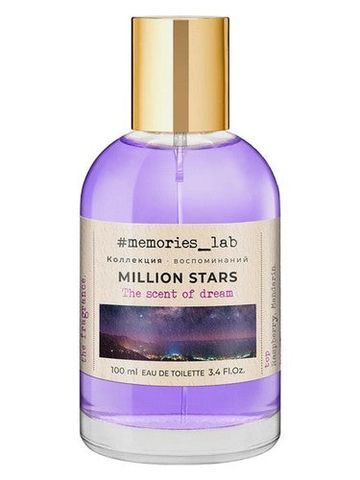 Christine Lavoisier Parfums Millions Stars fragrance bottle