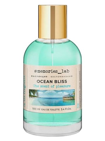 Christine Lavoisier Parfums Ocean Bliss fragrance bottle