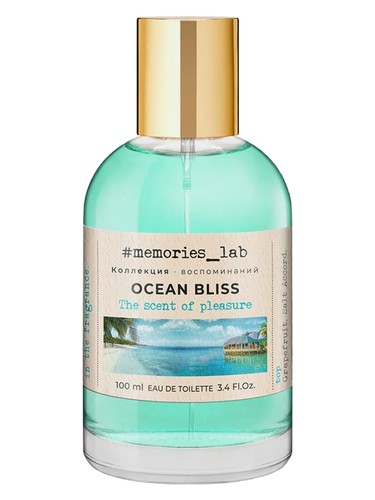 Christine Lavoisier Parfums Ocean Bliss fragrance bottle