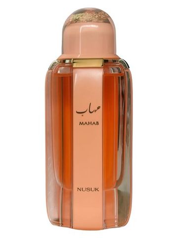 Nusuk Mahab fragrance bottle