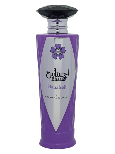 Aalam Al Zaafran Aalam Al Zaafran Ehsaas Banafsaji fragrance bottle