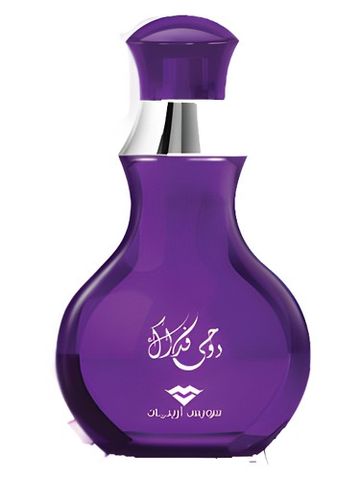 Swiss Arabian Roohi Fedak fragrance bottle