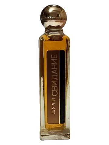 Алые Паруса (Alye Parusa) Свидание (Date) fragrance bottle