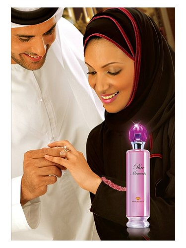 Swiss Arabian Pure Moments fragrance bottle