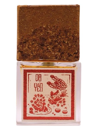 Maison de Nguyễn Dạ Yến fragrance bottle