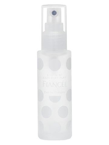 Fiancée Body Mist Baby Puff Puff fragrance bottle