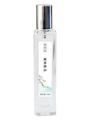 南柯记 Nankeji Draw Spring 画屏春归 fragrance bottle