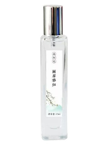 南柯记 Nankeji Draw Spring 画屏春归 fragrance bottle
