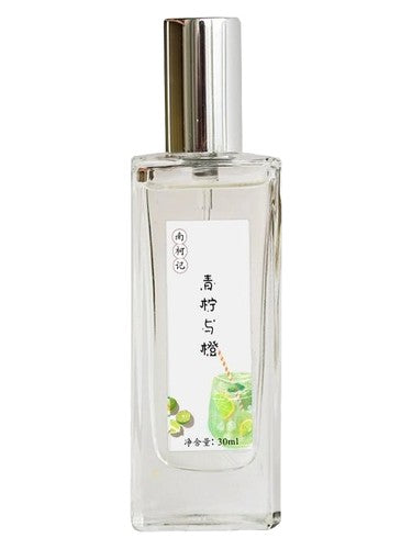 南柯记 Nankeji Lime & Orange 青柠与橙 2023 fragrance bottle