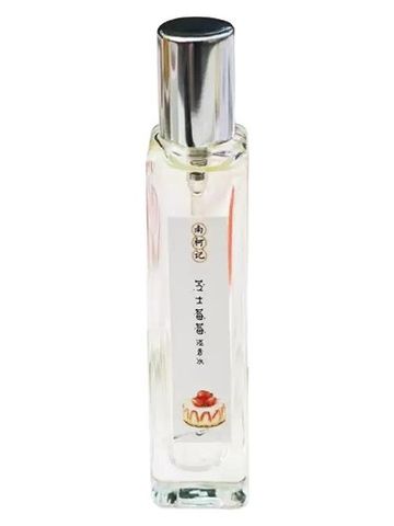 南柯记 Nankeji Caramel Coffee 焦糖咖啡 fragrance bottle