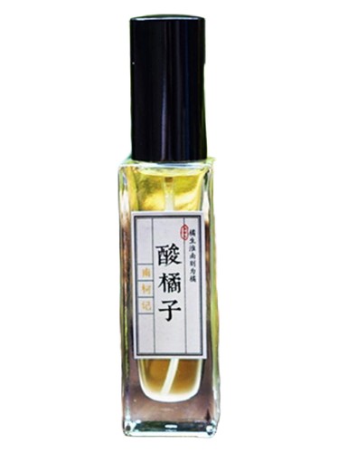 南柯记 Nankeji Sour Mandarin 酸橘子 fragrance bottle