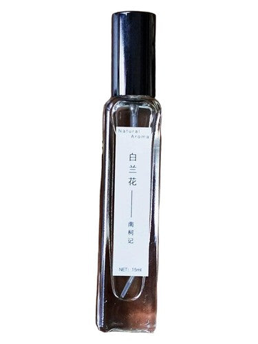 南柯记 Nankeji Michelia Alba 白兰花 fragrance bottle