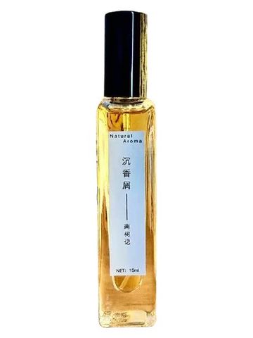 南柯记 Nankeji Oud Dust 沉香屑 fragrance bottle
