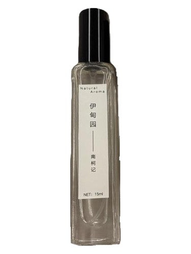 南柯记 Nankeji Eden 伊甸园 fragrance bottle