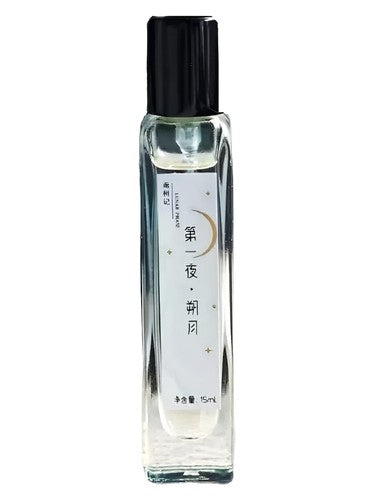 南柯记 Nankeji New Moon 朔月 fragrance bottle