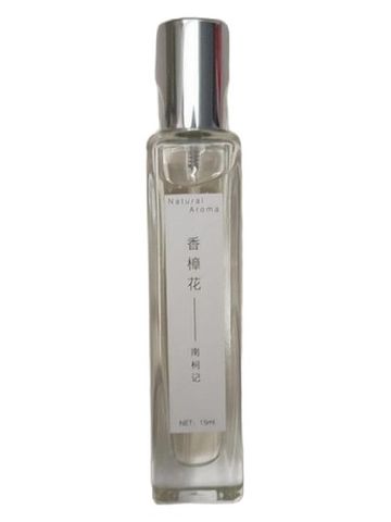 南柯记 Nankeji Camphor Flower 香樟花 fragrance bottle