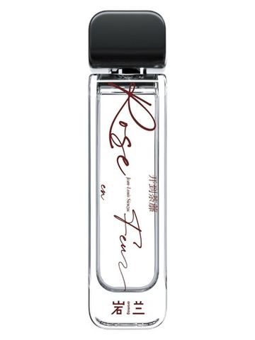 Aromag 岩兰 Rose en Feu 开到荼蘼 (Eau de Parfum) fragrance bottle