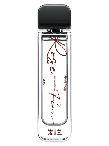 Aromag 岩兰 Rose en Feu 开到荼蘼 (Eau de Parfum) fragrance bottle