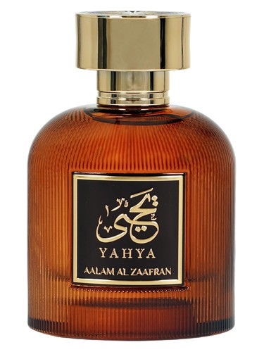 Aalam Al Zaafran YAHYA fragrance bottle