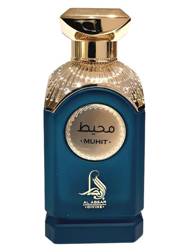Al Absar Muhit fragrance bottle