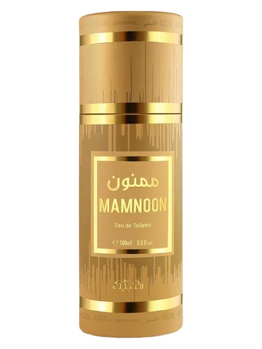 Nabeel Mamnoon fragrance bottle