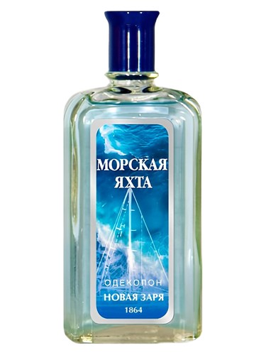 Новая Заря (The New Dawn) Морская яхта (Sea yacht)