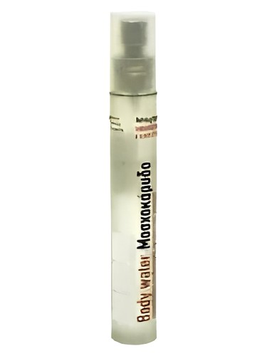 Korres Nutmeg fragrance bottle