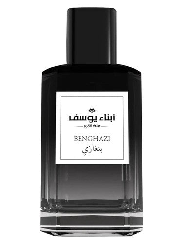 Abna Youssef Perfumes Benghazi fragrance bottle