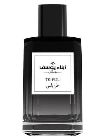 Abna Youssef Perfumes Tripoli fragrance bottle