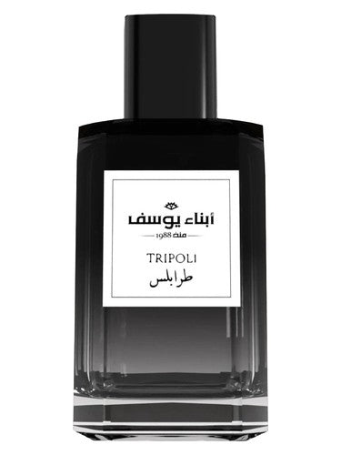 Abna Youssef Perfumes Tripoli fragrance bottle