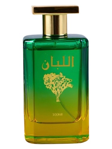Makkah Perfumes Luban fragrance bottle