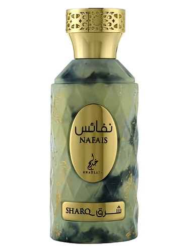 Khadlaj Perfumes Nafais Sharq fragrance bottle