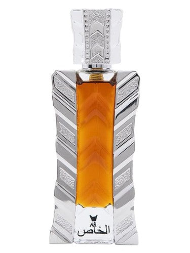 Al Majed Oud Special fragrance bottle
