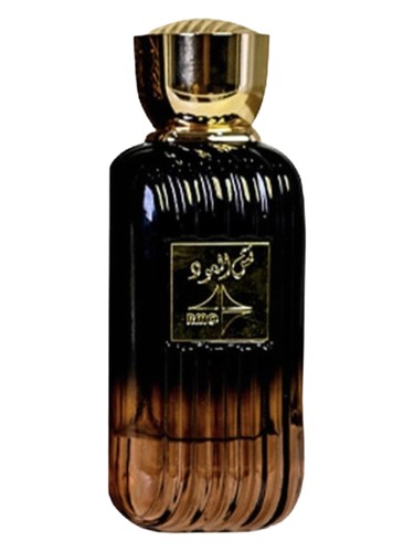 Reeh Al Madinah Touch of Oud fragrance bottle