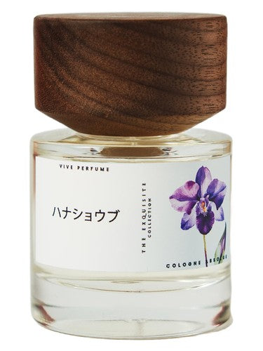 Vive Perfume Hanashōbu fragrance bottle