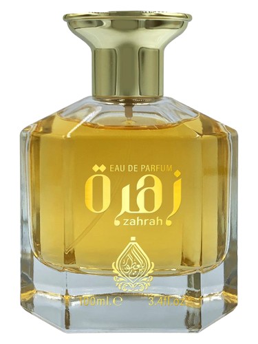 House of Perfumes Zahrah fragrance bottle