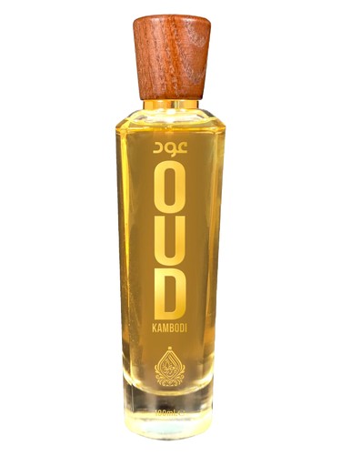 House of Perfumes Oud Kambodi fragrance bottle