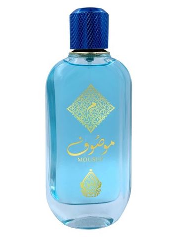 House of Perfumes Mousuf Blue fragrance bottle