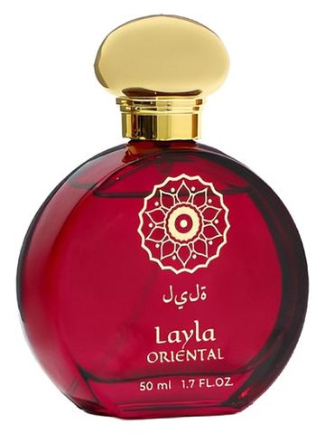 Christine Lavoisier Parfums Layla fragrance bottle