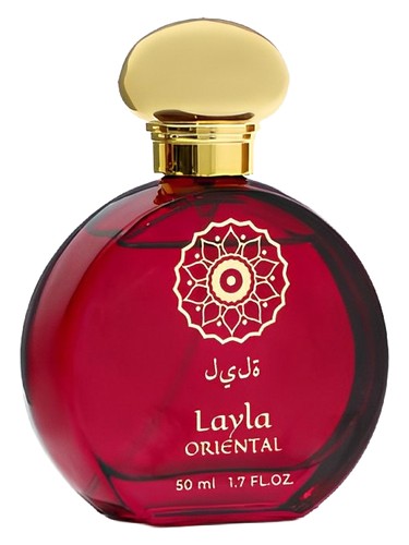Christine Lavoisier Parfums Layla fragrance bottle