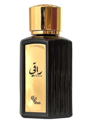 Khamael Elite fragrance bottle