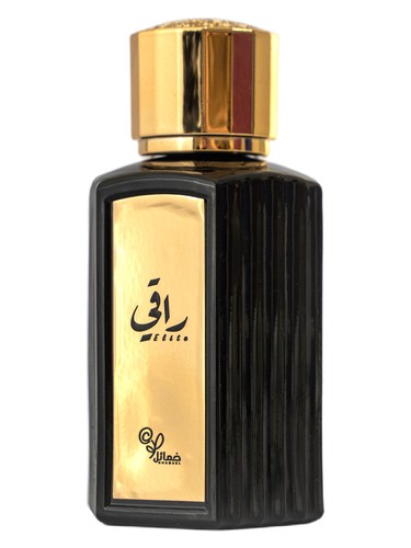 Khamael Elite