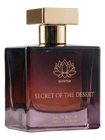 Nefertum Secret of the Desert fragrance bottle
