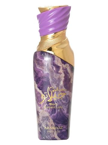 Arabiyat Prestige Black Current Lolly fragrance bottle