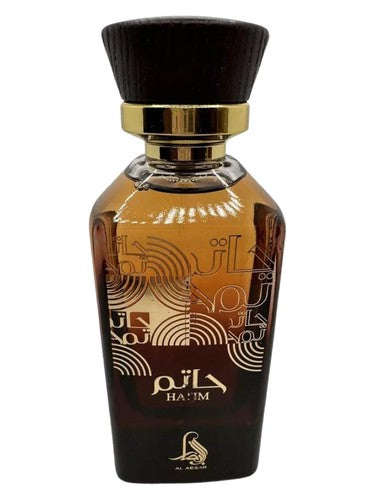 Al Absar Hatim fragrance bottle
